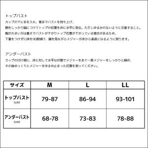 CBeauty ACTIVE クリアビューティ...の詳細画像4