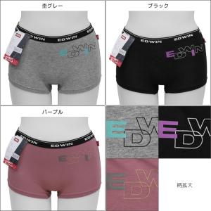 送料無料 EDWIN エドウィン ショーツ パ...の詳細画像1