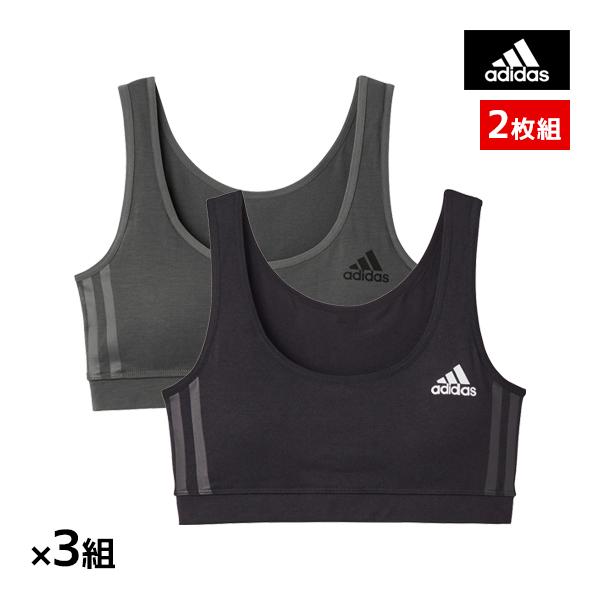 3組セット 計6枚 adidas アディダス ハーフトップ 2枚組 スポーツブラジャー スポブラ グ...