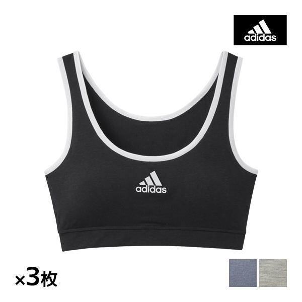 同色3枚セット adidas アディダス ハーフトップ スポーツブラジャー スポブラ グンゼ GUN...