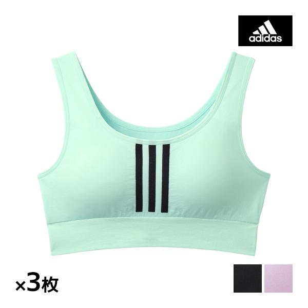 同色3枚セット adidas アディダス ハーフトップ スポーツブラジャー スポブラ グンゼ GUN...