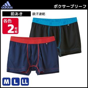 GUNZE（グンゼ） G.T.HAWKINS ホーキンス ボクサーブリーフ 前あき