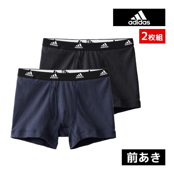 adidas アディダス ボクサーブリーフ 前あき 2枚組 メンズ 男性 グンゼ GUNZE