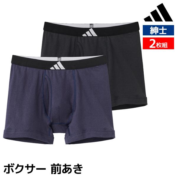 adidas アディダス ボクサーパンツ 前あき パンツ 紳士 グンゼ GUNZE