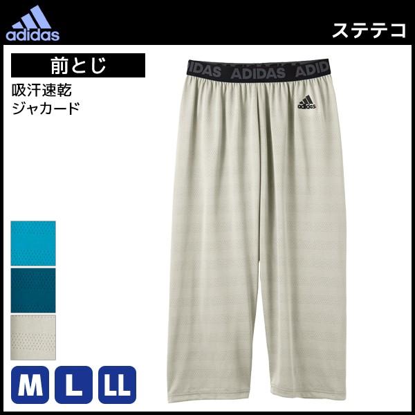 30%OFF adidas アディダス ステテコ 前とじ すててこ ズボン パンツ ボトムス グンゼ...