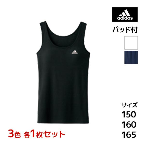 3色1枚ずつ 3枚セット ジュニアレディース adidas アディダス タンクトップ グンゼ GUN...