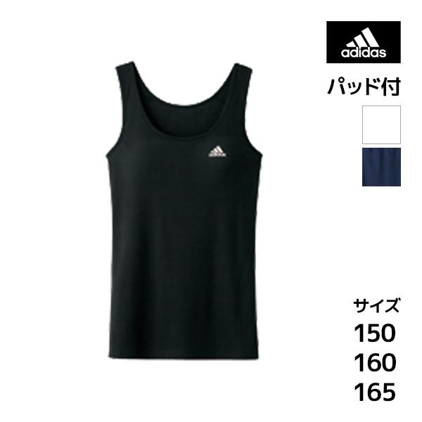 ジュニアレディース adidas タンクトップ グンゼ アディダス GUNZE