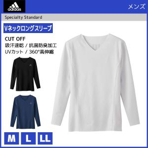 adidas アディダス CUT OFF カットオフ Vネックロングスリーブ 長袖V首 グンゼ GUNZE APK009A｜mote