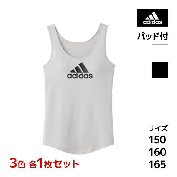 3色1枚ずつ 3枚セット ジュニアレディース adidas アディダス タンクトップ グンゼ GUN...