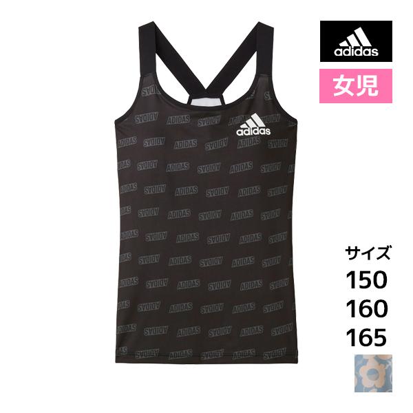 ジュニアレディース adidas アディダス タンクトップ グンゼ GUNZE