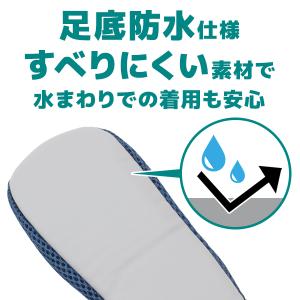 UCHI-COLLE ウチコレ 快適スリッポン...の詳細画像3