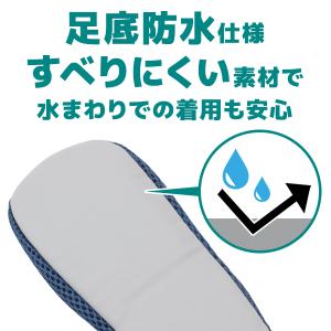 UCHI-COLLE ウチコレ 快適スリッポン...の詳細画像3