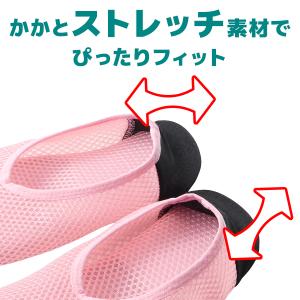 UCHI-COLLE ウチコレ 快適スリッポン...の詳細画像4