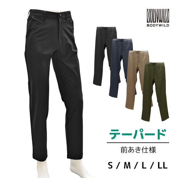 BODYWILD ボディワイルド テーパードパンツ ストレッチパンツ 男性 グンゼ GUNZE