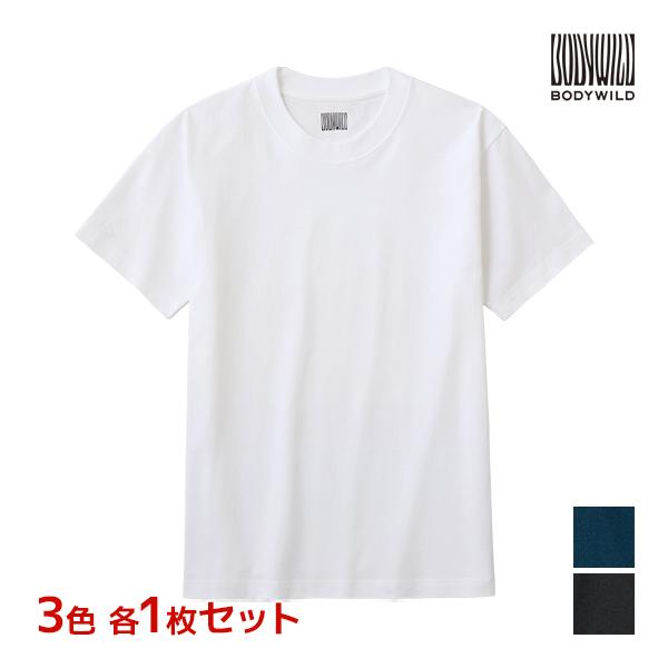 3色1枚ずつ 3枚セット BODYWILD ボディワイルド クルーネックTシャツ 綿100％ 半袖丸...