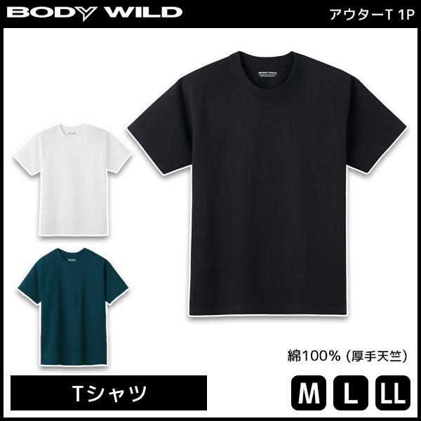 BODYWILD ボディワイルド ヘビーウェイトTシャツ クルーネック グンゼ ボディーワイルド B...