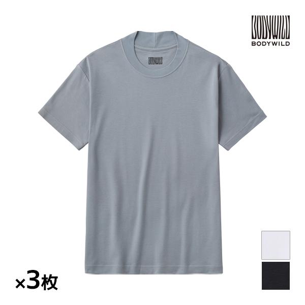 同色3枚セット BODYWILD ボディワイルド ジャケット対応 クルーネックTシャツ グンゼ GU...