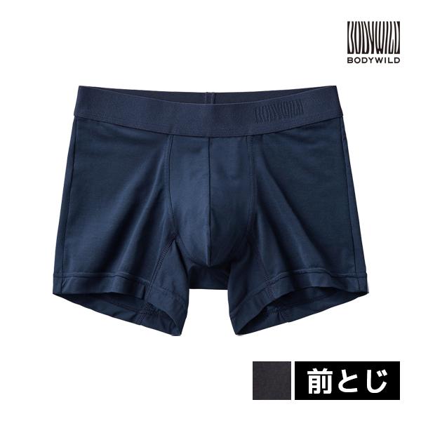 BODYWILD ボディワイルド ローライズボクサー 前とじ  ボクサーパンツ グンゼ GUNZE