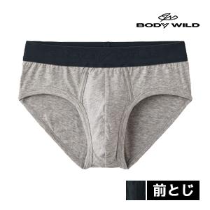 BODYWILD ボディワイルド オーガニックコットン ブリーフ パンツ 前とじ グンゼ GUNZE