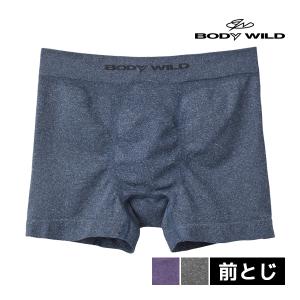 BODYWILD ボディワイルド ボクサーブリーフ 前とじ グンゼ GUNZE ボクサーパンツ 日本製 ボディーワイルド BODY WILD｜mote