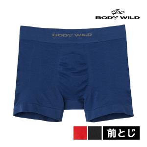 BODYWILD ボディワイルド ローライズ ボクサーブリーフ 前とじ グンゼ GUNZE ボクサーパンツ ボディーワイルド BODY WILD｜mote