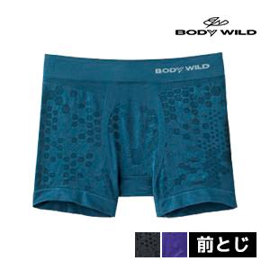 BODYWILD 3D-BOXER ボクサーブリーフ GUNZE ボディワイルド ボクサー 前とじ ...