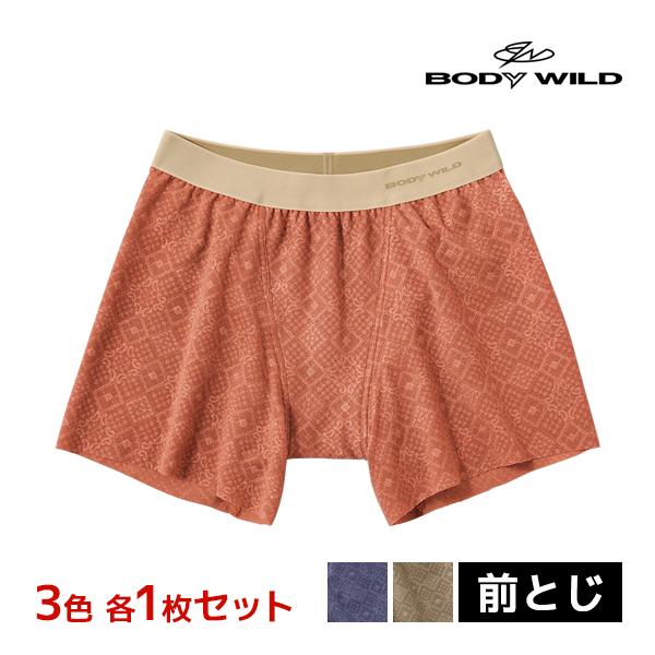 3色1枚ずつ 3枚セット BODYWILD ボディワイルド e-BOXER ジェンダーニュートラル ...