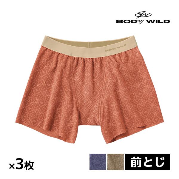 同色3枚セット BODYWILD ボディワイルド e-BOXER ジェンダーニュートラル セミロング...