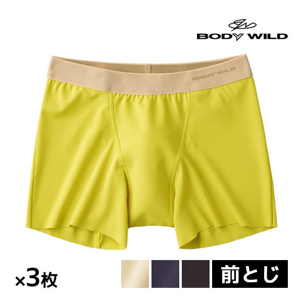 同色3枚セット BODYWILD ボディワイルド e-BOXER ジェンダーニュートラル セミロング...