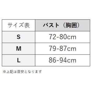 送料無料 50%OFF ジュニアレディース M...の詳細画像3