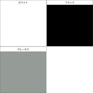 COMME CI COMME CA コムシコム...の詳細画像1