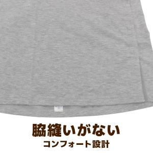 SELFEAR セルフェア 前開き パッド付き...の詳細画像4