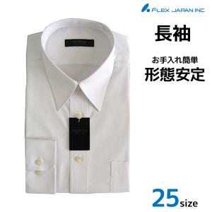 送料無料3枚セット】【37-76から45-84まで】【Super Easy Care】【DEEP