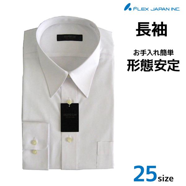 【37-76から45-84まで】【Super Easy Care】【DEEP OCEAN COLLE...