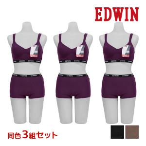 EDWIN（エドウィン） 同色 上下3組セット ハーフトップ&ショーツ 上下