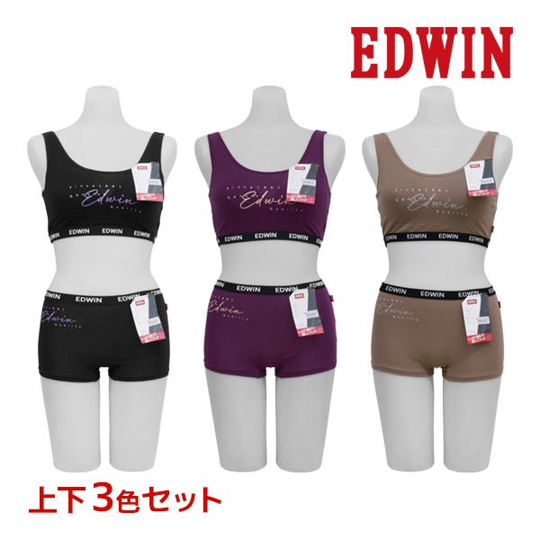 色違い 上下3色セット EDWIN エドウィン ハーフトップ&amp;ショーツ 上下セット 下着 アズ