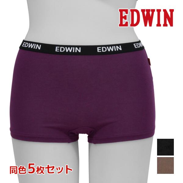 同色5枚セット EDWIN エドウィン 1分丈 ショーツ パンツ 下着 アズ