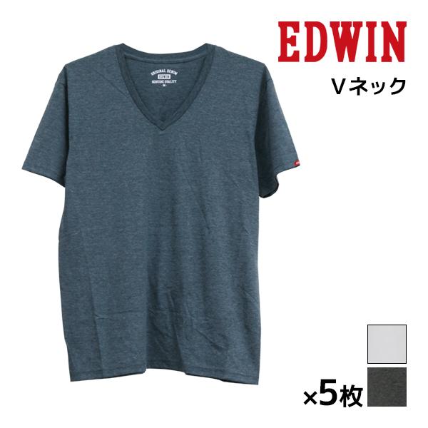 同色5枚セット EDWIN エドウィン VネックTシャツ 半袖V首 アズ as