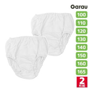 送料無料 女児 ショーツ 白 リボン付き 2枚組...の商品画像