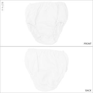 送料無料 女児 ショーツ 白 リボン付き 2枚...の詳細画像1