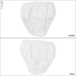 送料無料 女児 ショーツ 白 リボン付き 2枚...の詳細画像3
