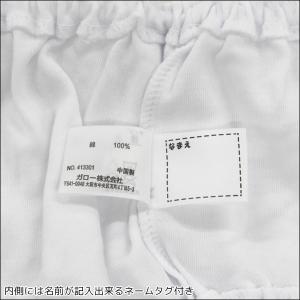 送料無料 女児 ショーツ 白 リボン付き 2枚...の詳細画像4