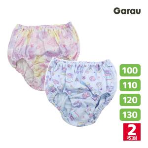 送料無料 女児 ショーツ 柄違い 2枚組 女の子 パンツ 綿100% 子供 ガロー Garau 訳あり【2組までメール便可】