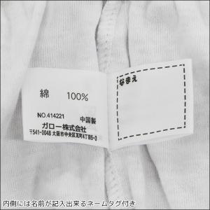 送料無料 女児 ショーツ 柄違い 総柄 5枚組...の詳細画像4