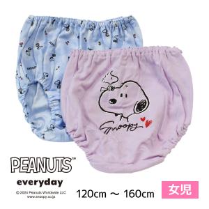 【2組までメール便可】女児 スヌーピー ショーツ 柄違い2枚組 綿100% 女の子 子供 ガロー Garau【メール便送料無料】