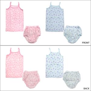 女児 キャミソール 計2枚 & ショー...の詳細画像1