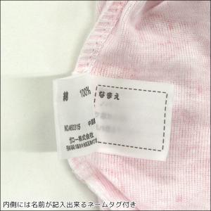 女児 キャミソール 計2枚 & ショー...の詳細画像3