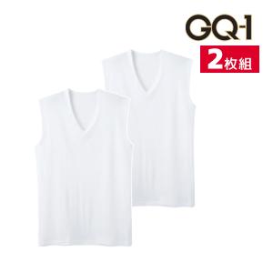 GQ-1 冷感フライス V首スリーブレスシャツ インナー シャツ 2枚組 グンゼ GUNZE｜mote