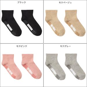 快適工房 レディースソックス グンゼ 靴下 婦...の詳細画像1