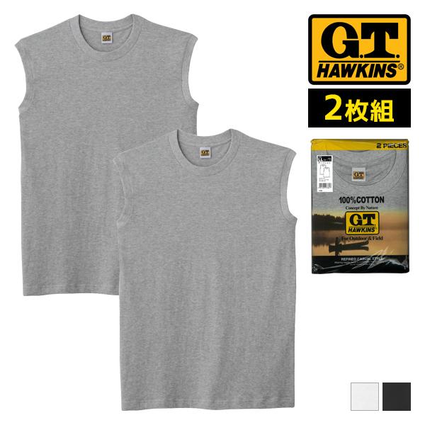 【G.T.HAWKINS(ホーキンス)】サーフシャツ　２枚組【こだわりコットン】【グンゼ(GUNZE...